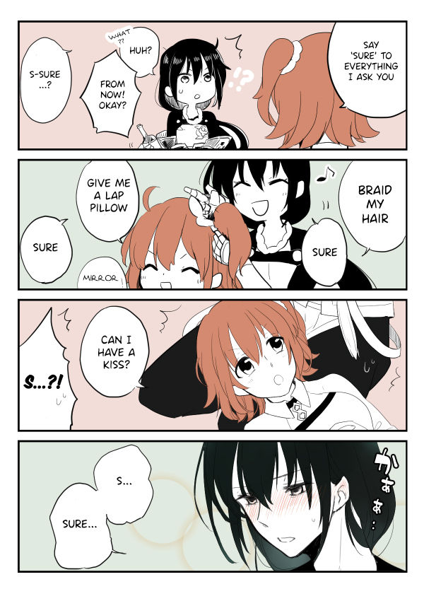 Edo Guda + Shin Soguda Rogu - Page 16
