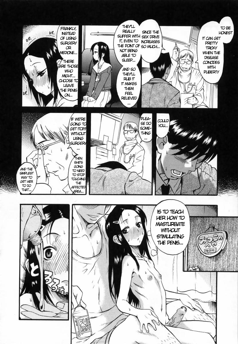 Kimochi Ii Koto - A Pleasant Thing Ch. 1, 6 - Page 29