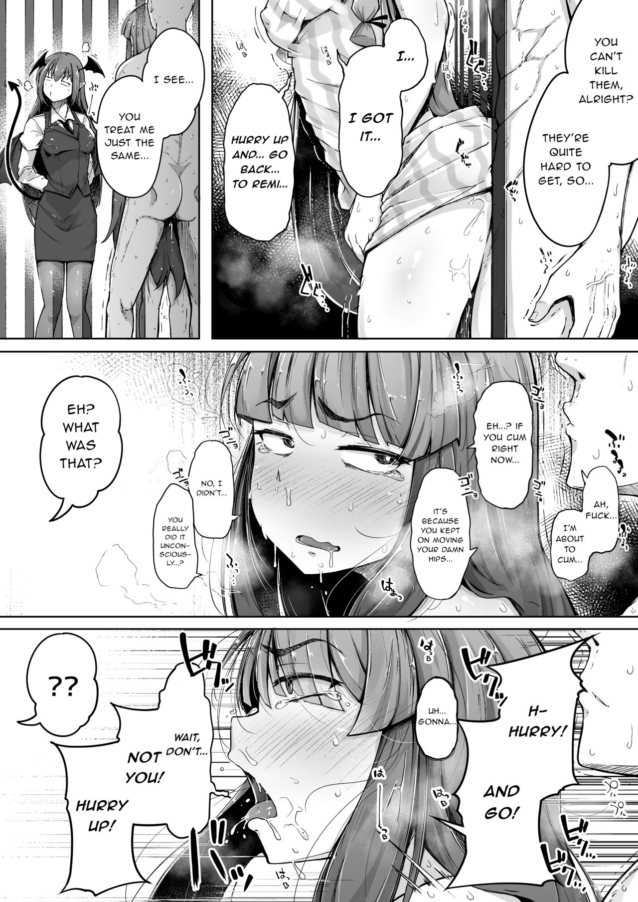 Ana to Muttsuri Dosukebe Daitoshokan 2 - Page 26