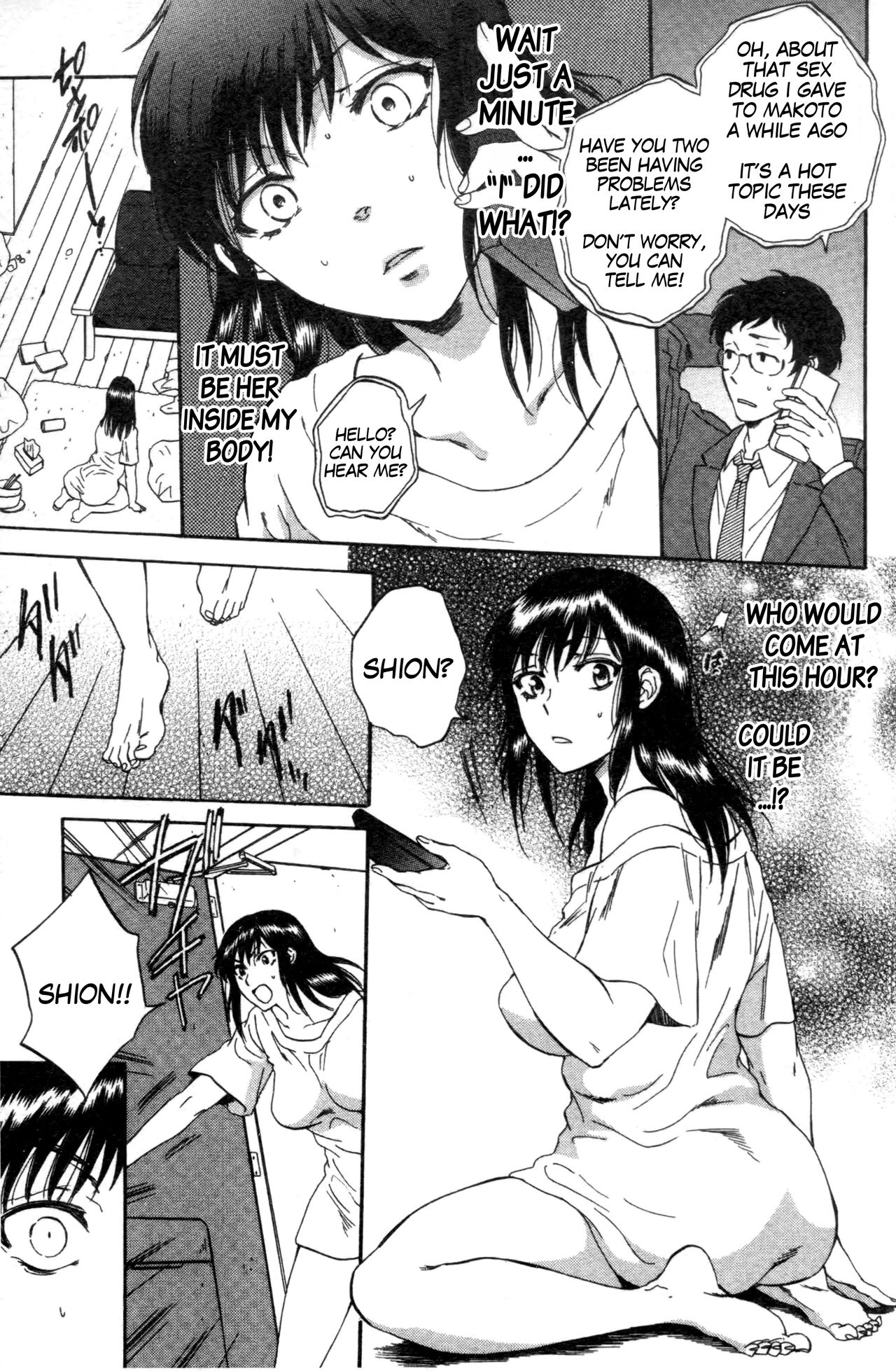 Preview page 5