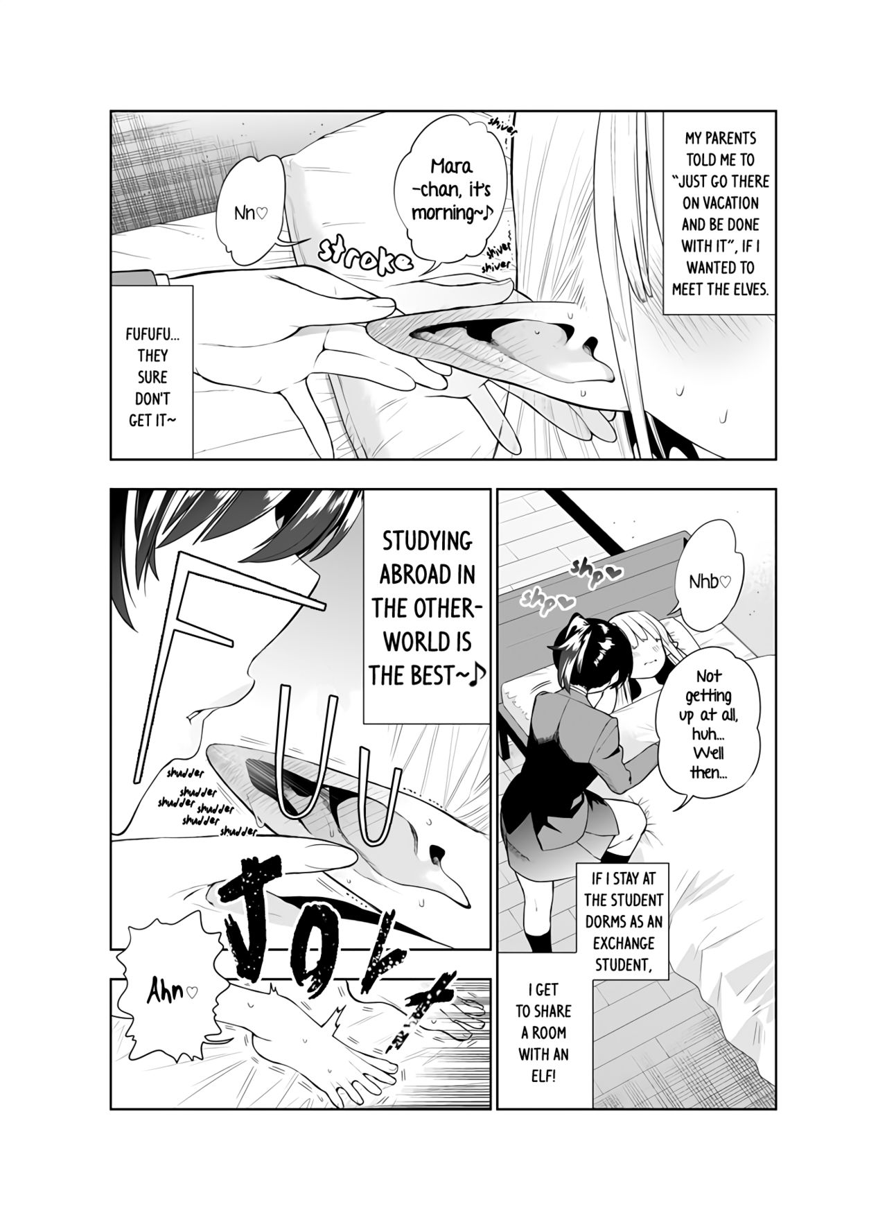 Futanari no Elf - Page 7