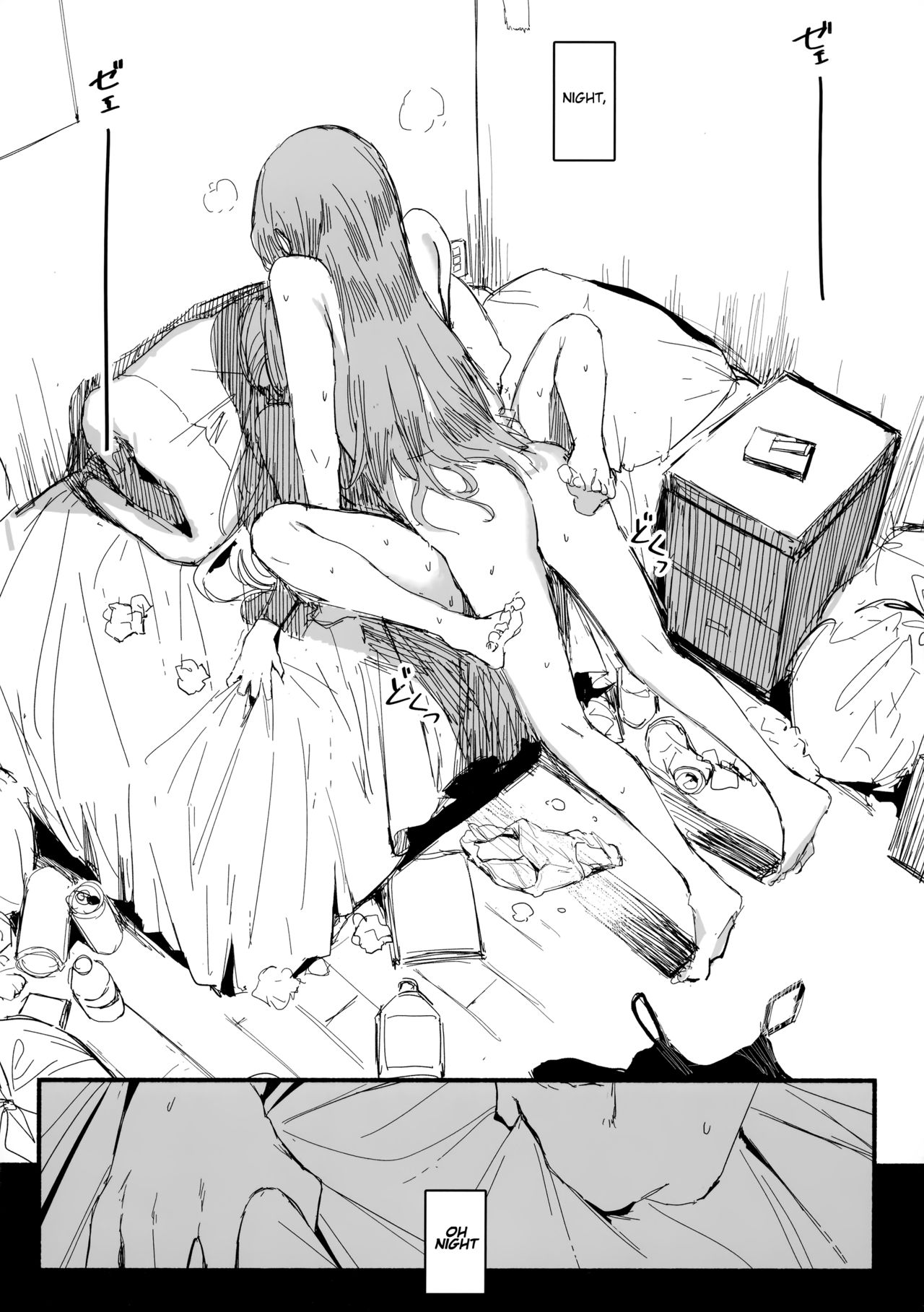 Yogarasu no Uta | A Night Raven's Song - Page 15