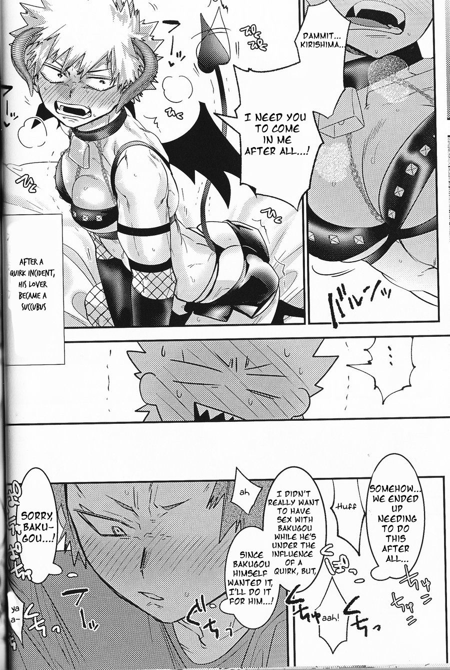 Kisekae Bakugou-kun | Bakugou-kun the Doll - Page 31