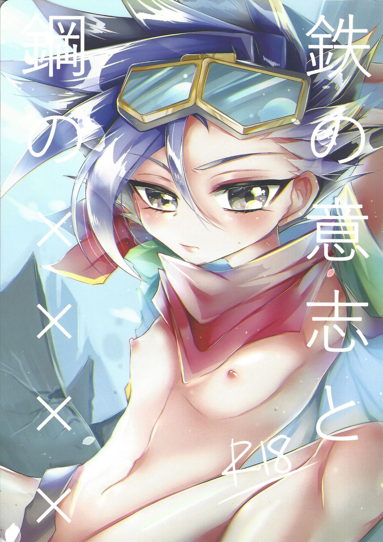 Preview page 1