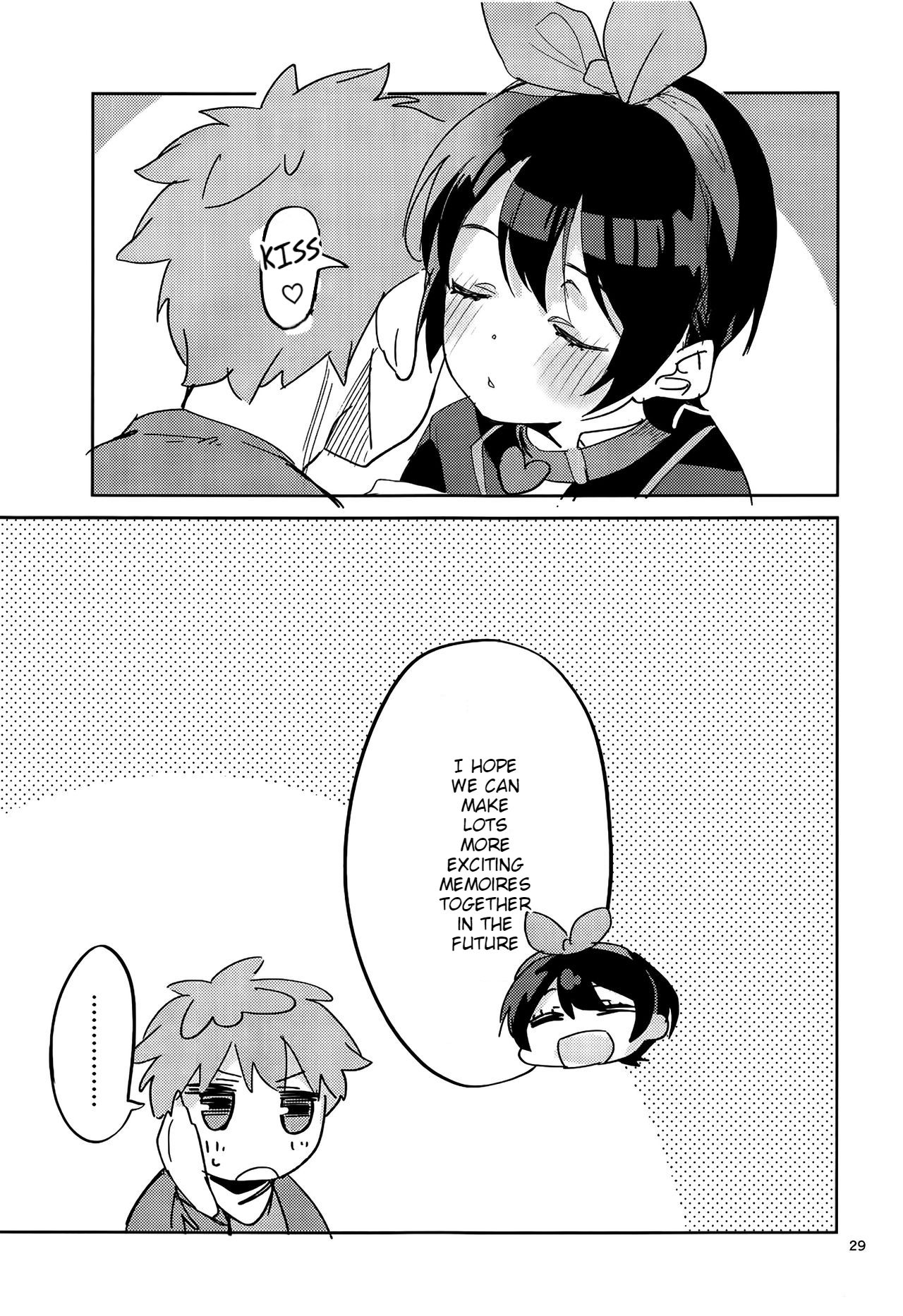 Watashi, Kawaremasu - Page 28