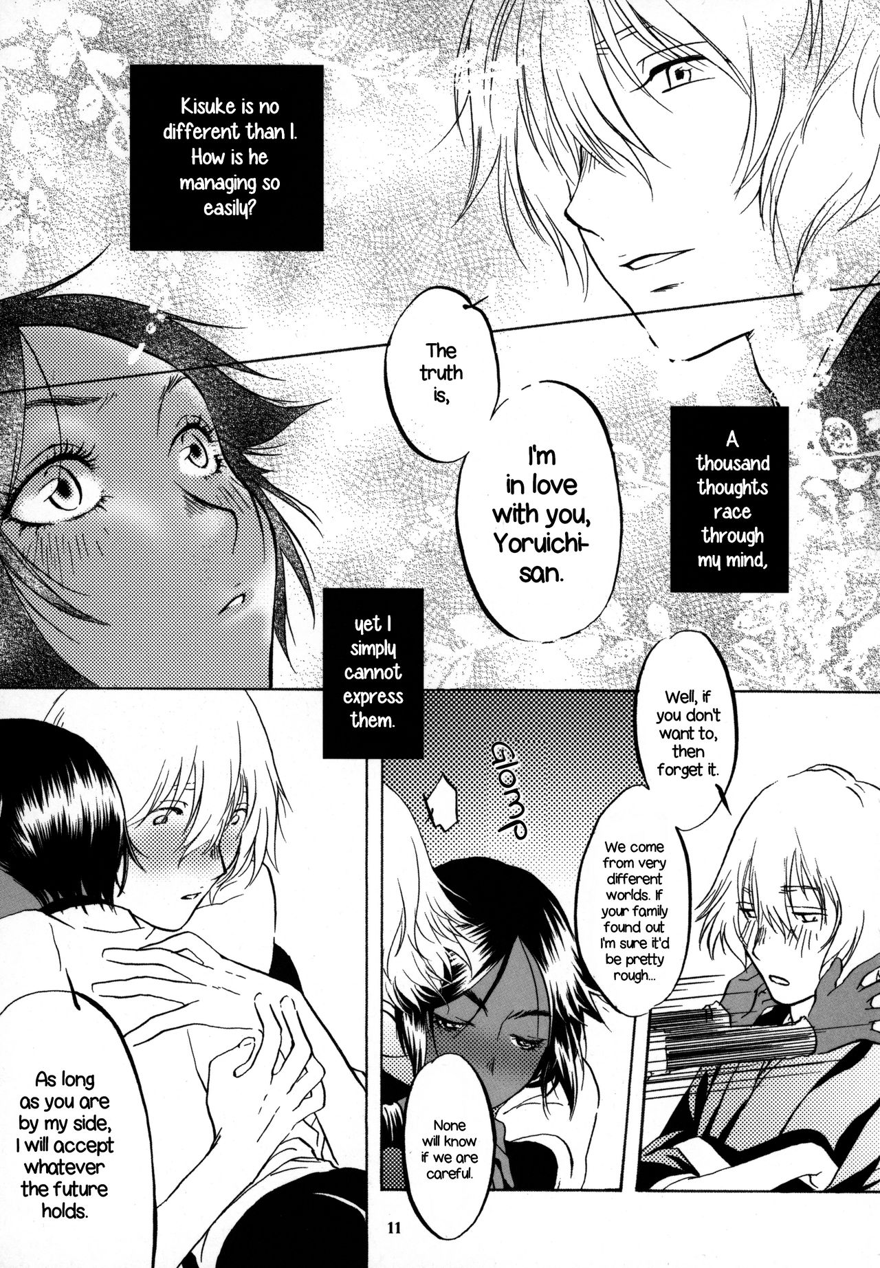 Kinuginu Kinuginu | The Morning After - Page 10