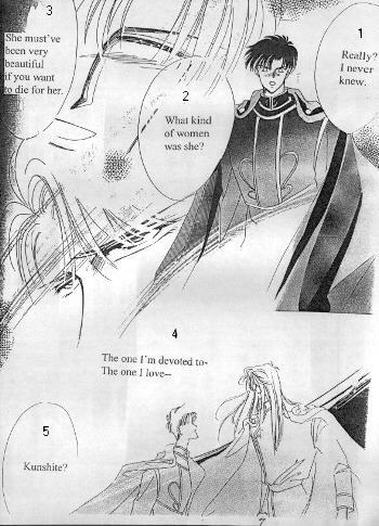 BLACK DRUG - Page 11
