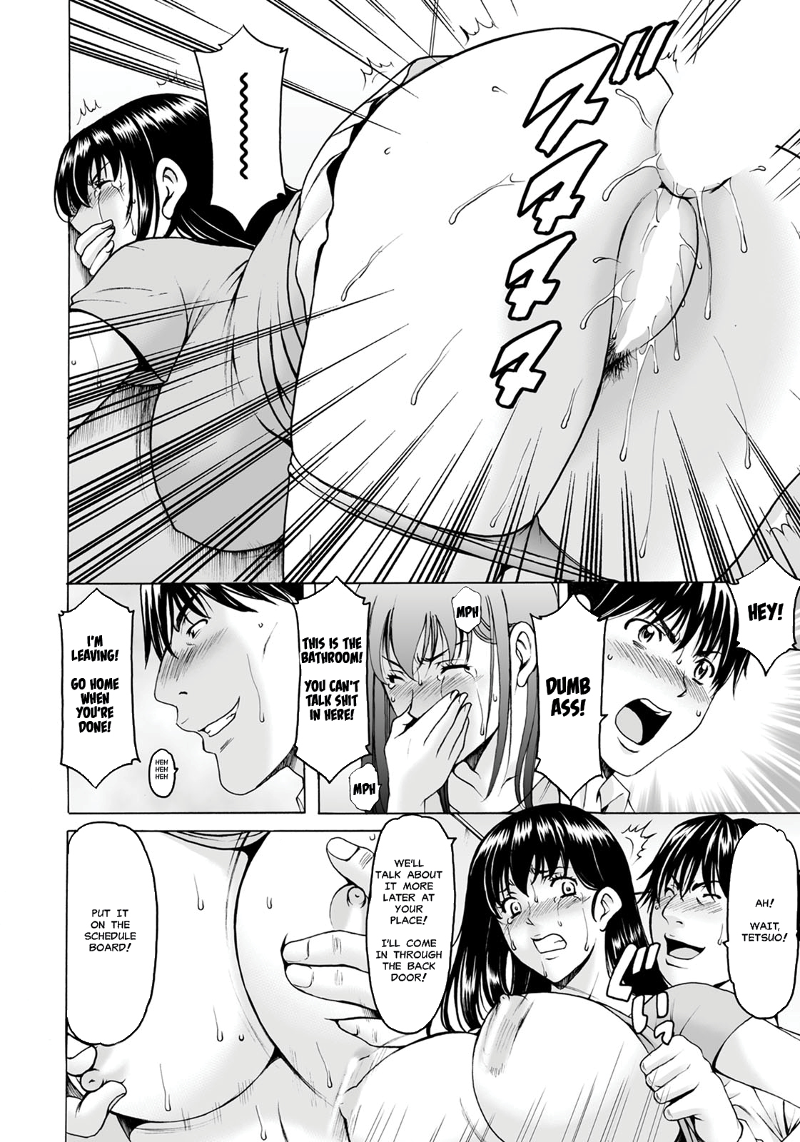 Saimin Netorare Zuma Haruka Ch. 6 - Page 16