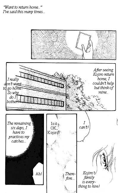 Dokusenyoku VOL. 1 - Page 41