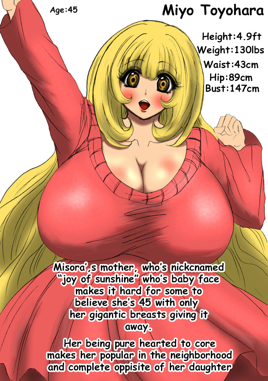 Nikubou Kyoushi Hanabusa Saishuushou - Page 42