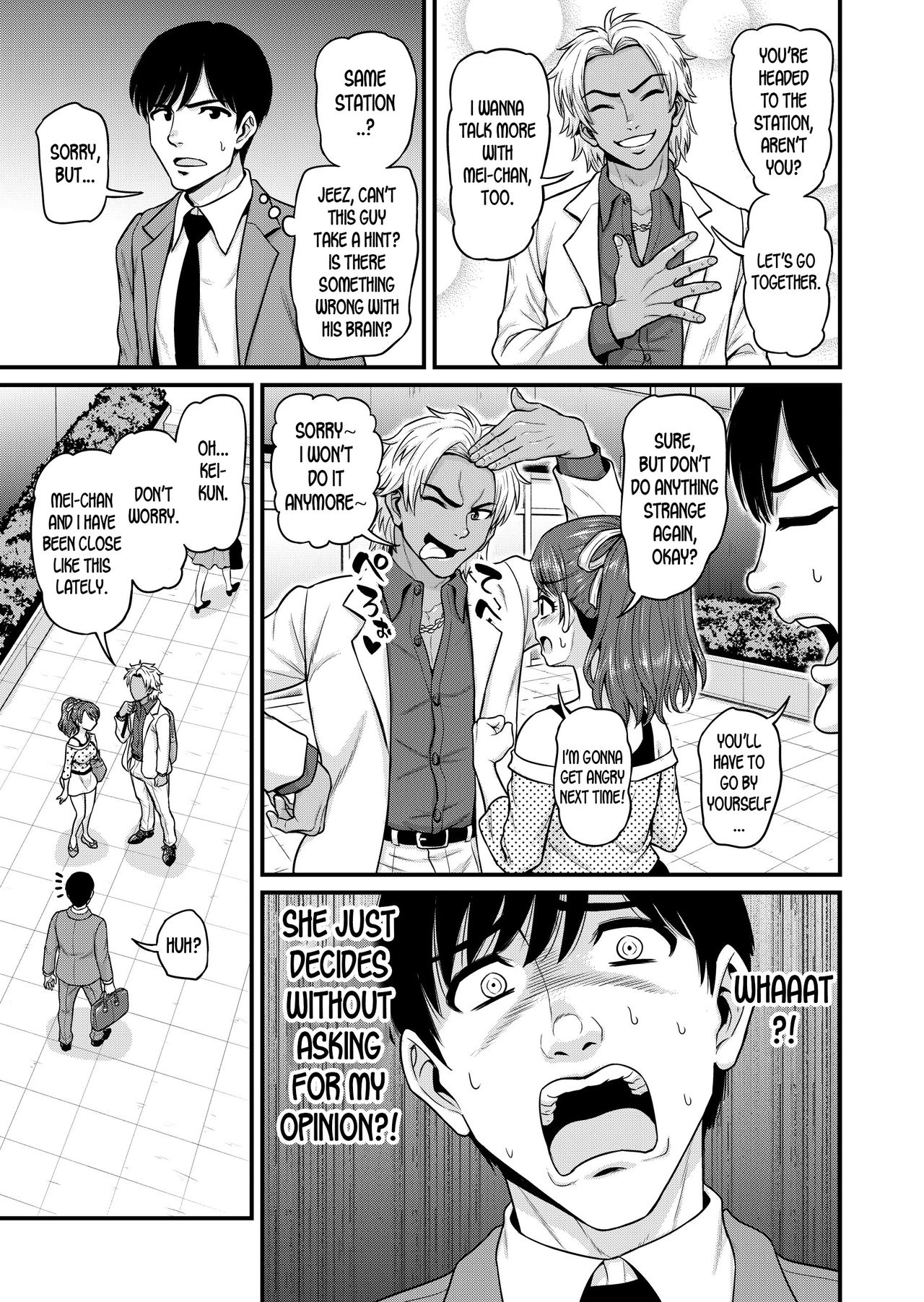 Mimamori Moto Bitch - Page 24