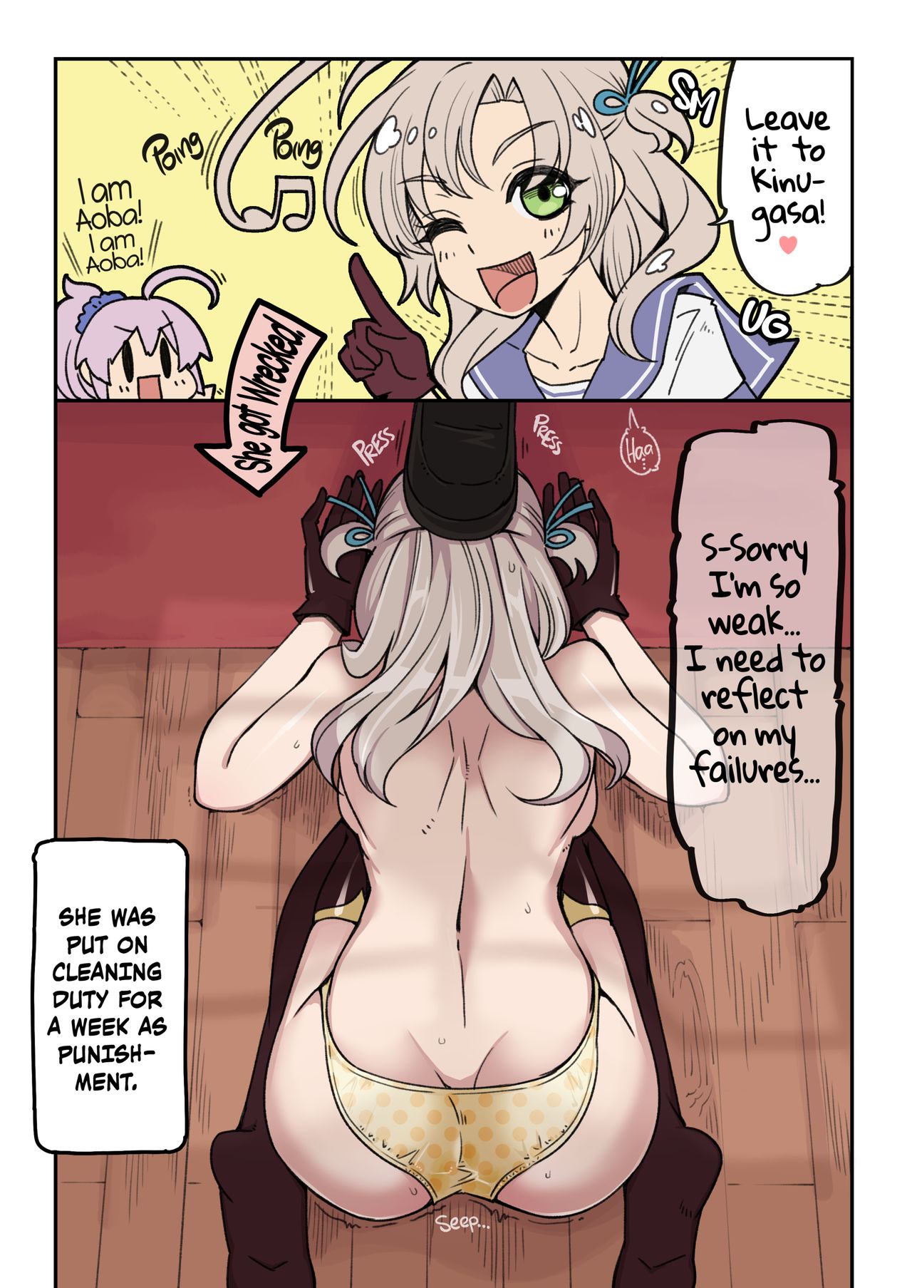 Preview page 6