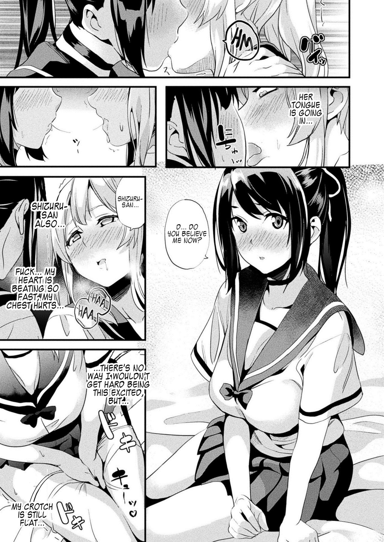 Kaihen Taishou Zenpen | Alter Subject - Page 11
