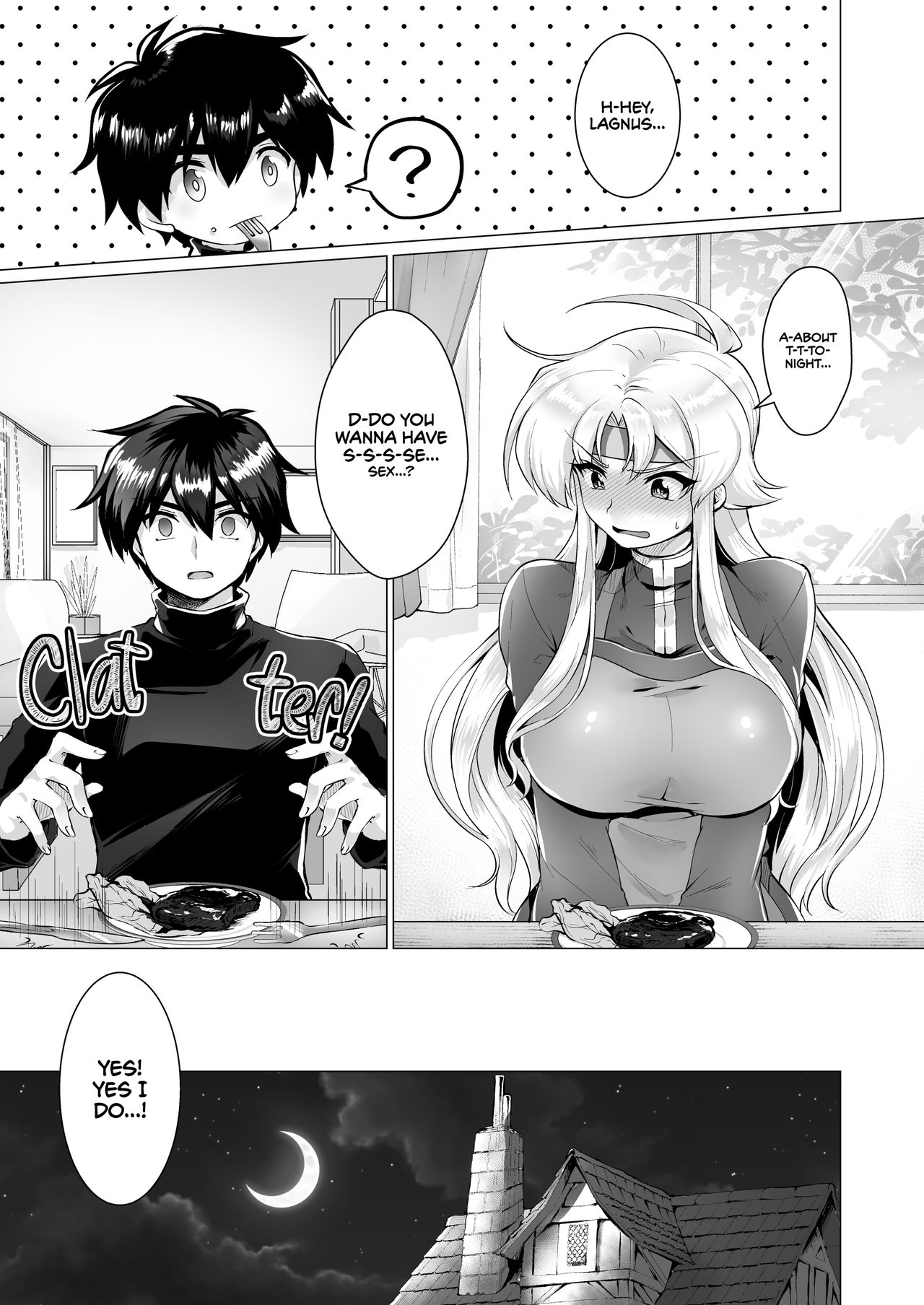 Houmatsu no Aphrodite | Ephemeral Aphrodite - Page 24