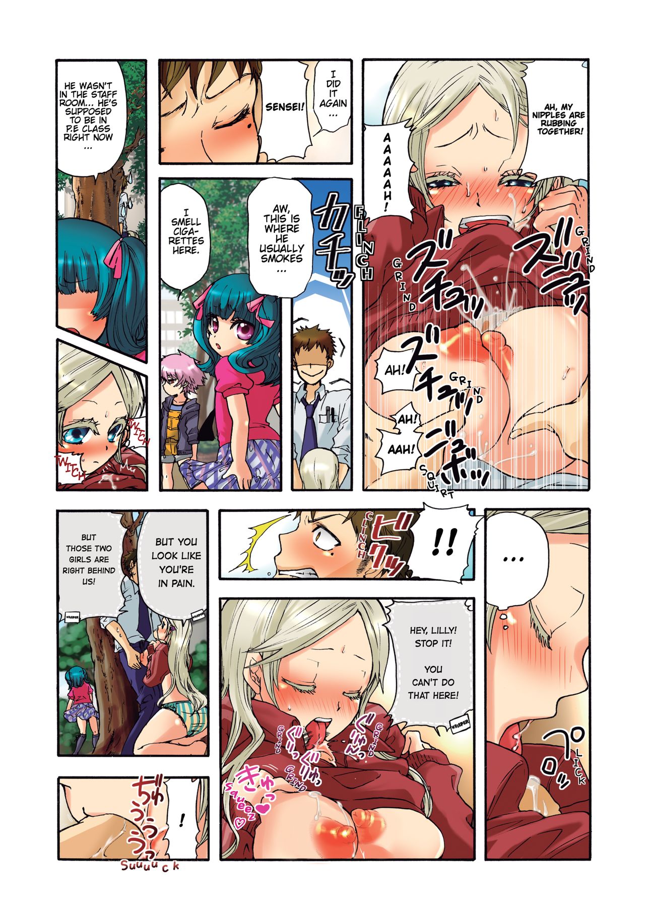 Aigan Robot Lilly - Pet Robot Lilly 2 - Page 12
