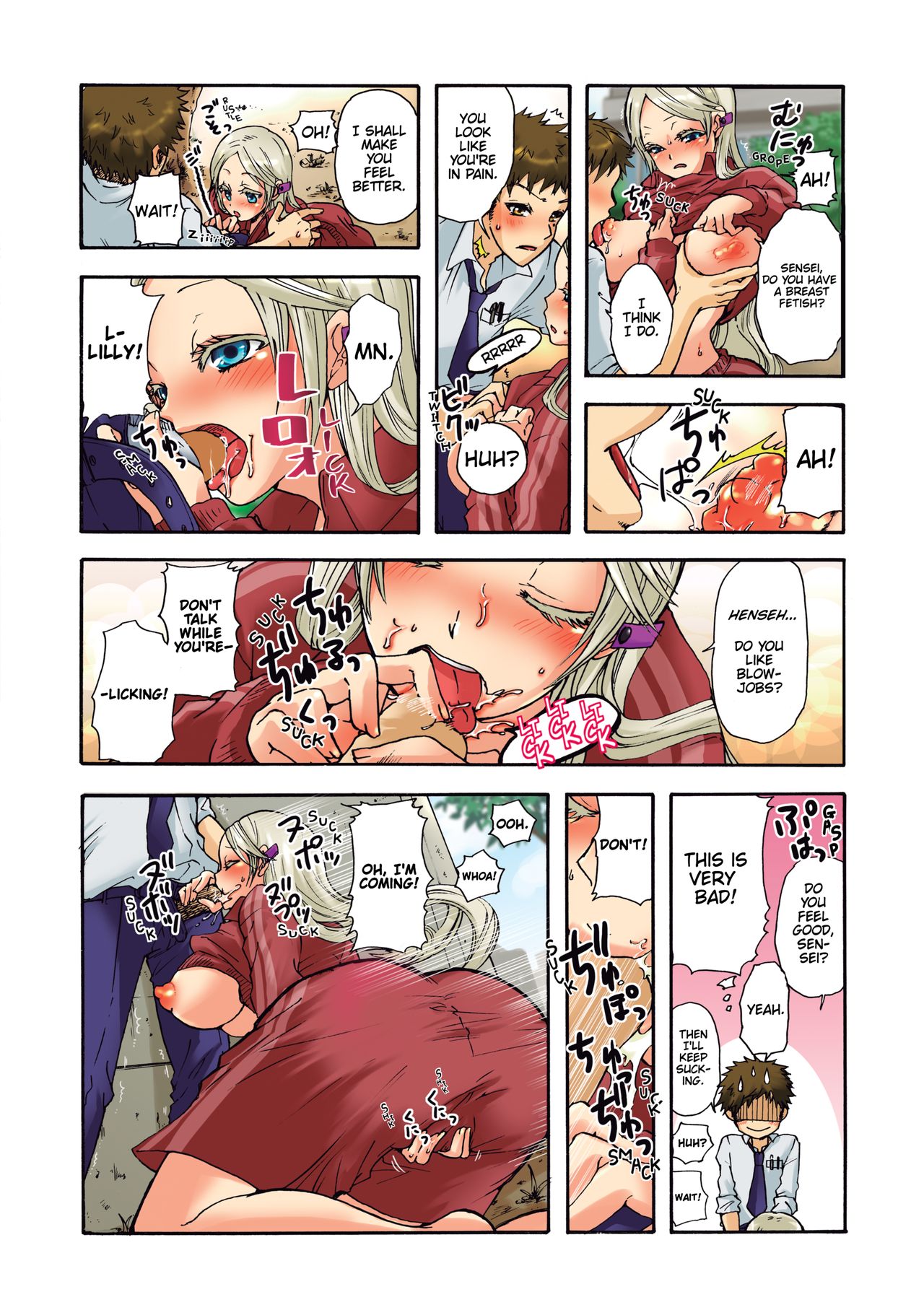Aigan Robot Lilly - Pet Robot Lilly 2 - Page 9