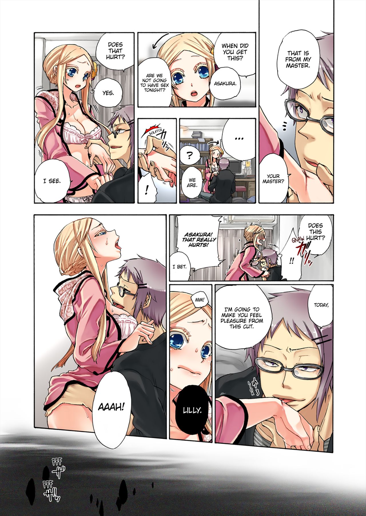 Aigan Robot Lilly - Pet Robot Lilly Vol. 3 - Page 45