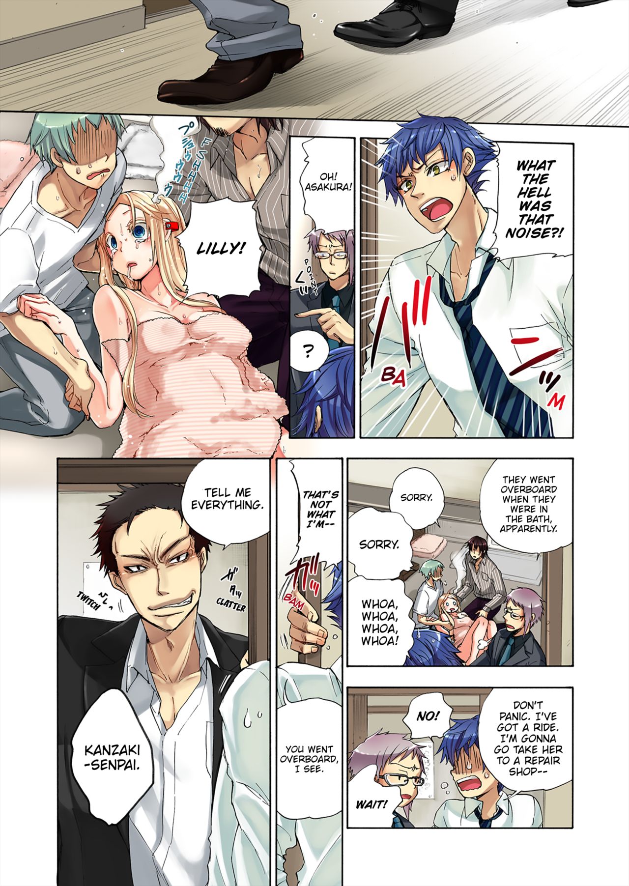 Aigan Robot Lilly - Pet Robot Lilly Vol. 3 - Page 51