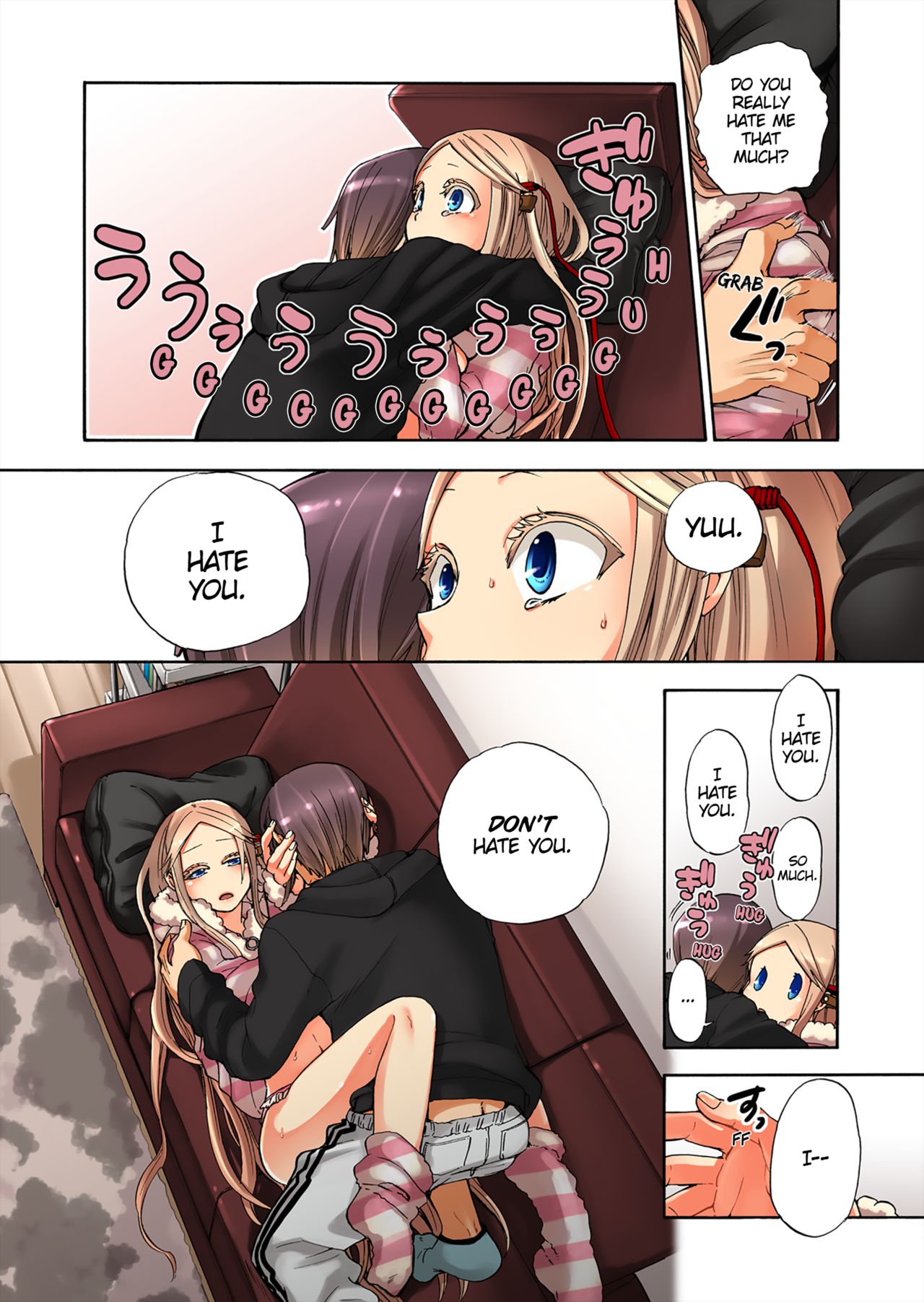 Aigan Robot Lilly - Pet Robot Lilly Vol. 3 - Page 97