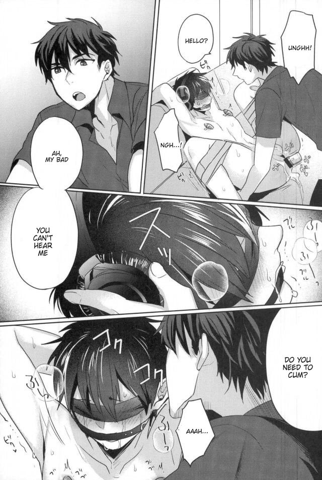 Kawaisa Amatte - Page 16