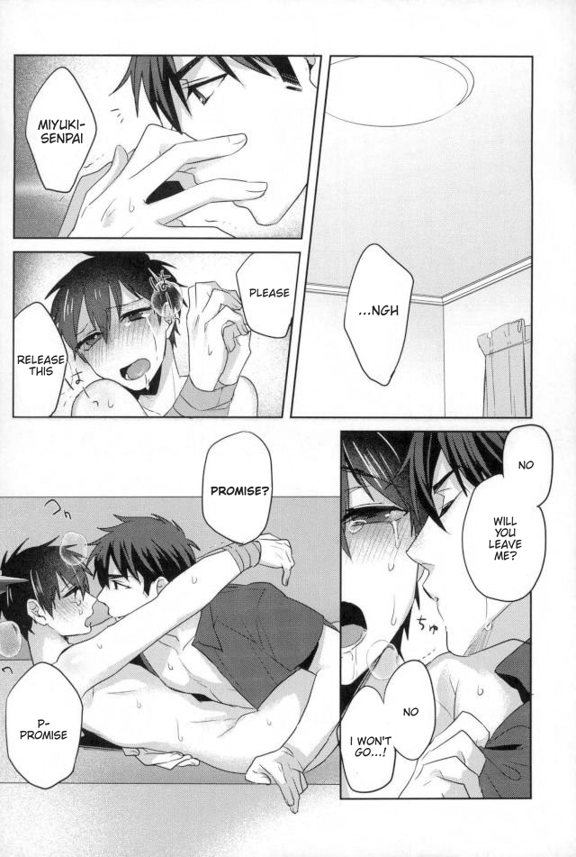 Kawaisa Amatte - Page 29