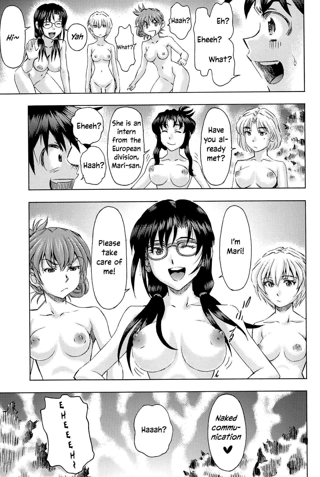 3-nin Musume to Umi no Ie - Page 61