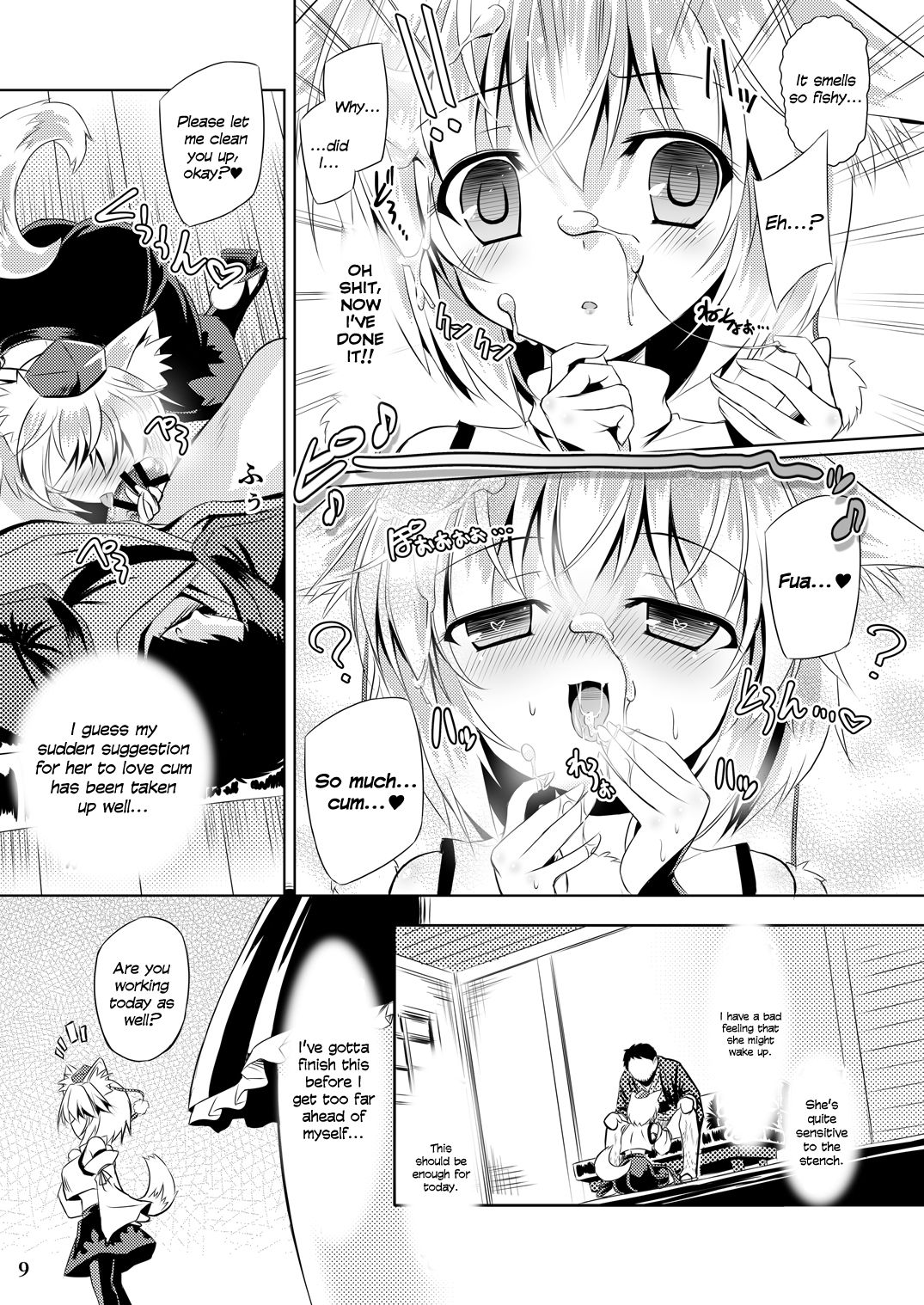 Preview page 8
