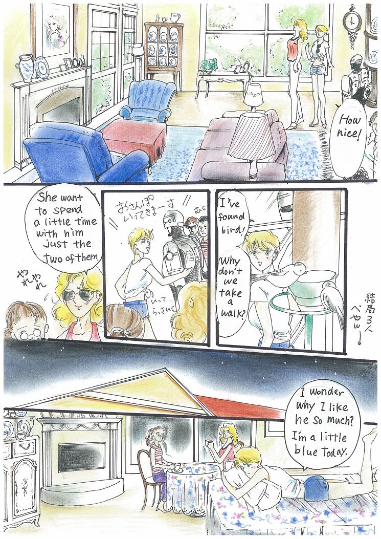 Let's go to Michigan Lakeside! - Page 16