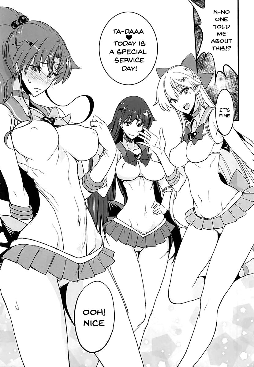 Getsukasui Mokukindo Sailor Jooby - Page 239