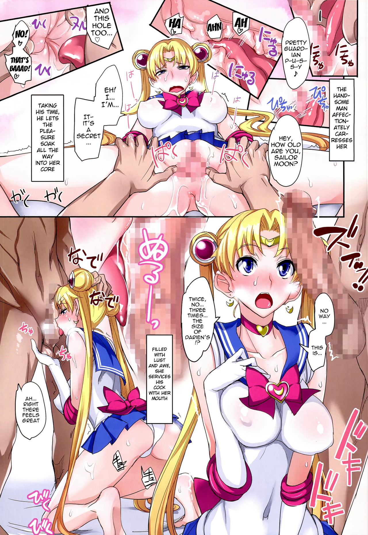 Getsukasui Mokukindo Sailor Jooby - Page 30