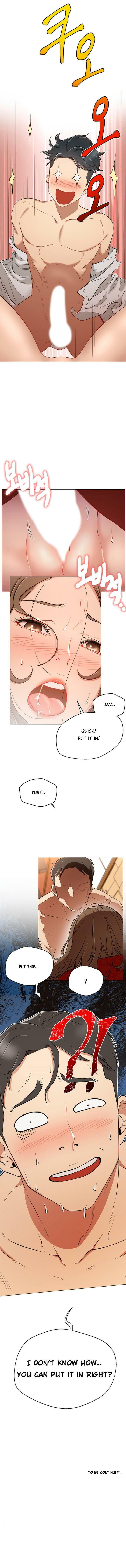 LIVE WITH : DO YOU WANT TO DO IT Ch. 1-6 - Page 43