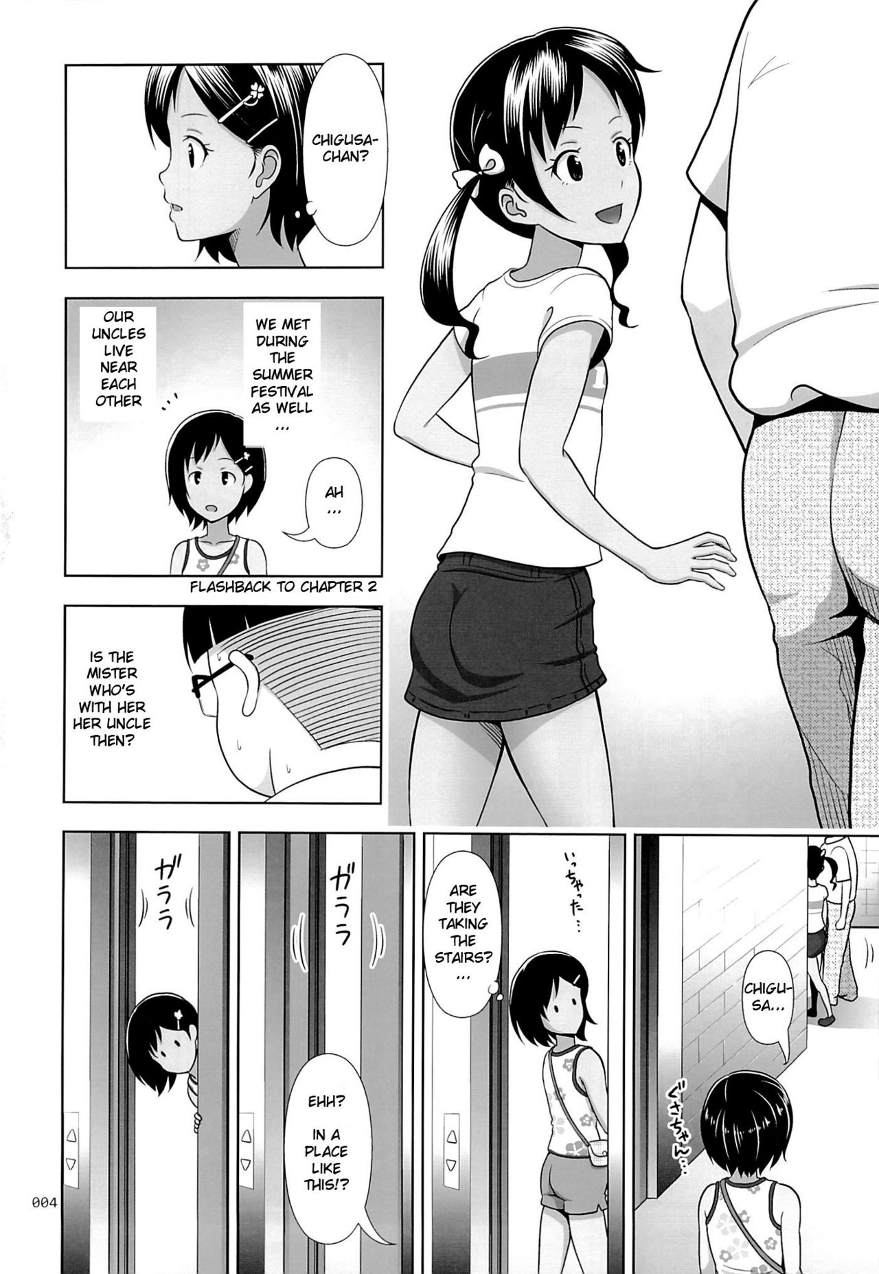 Meikko na Shoujo no Ehon - Page 136