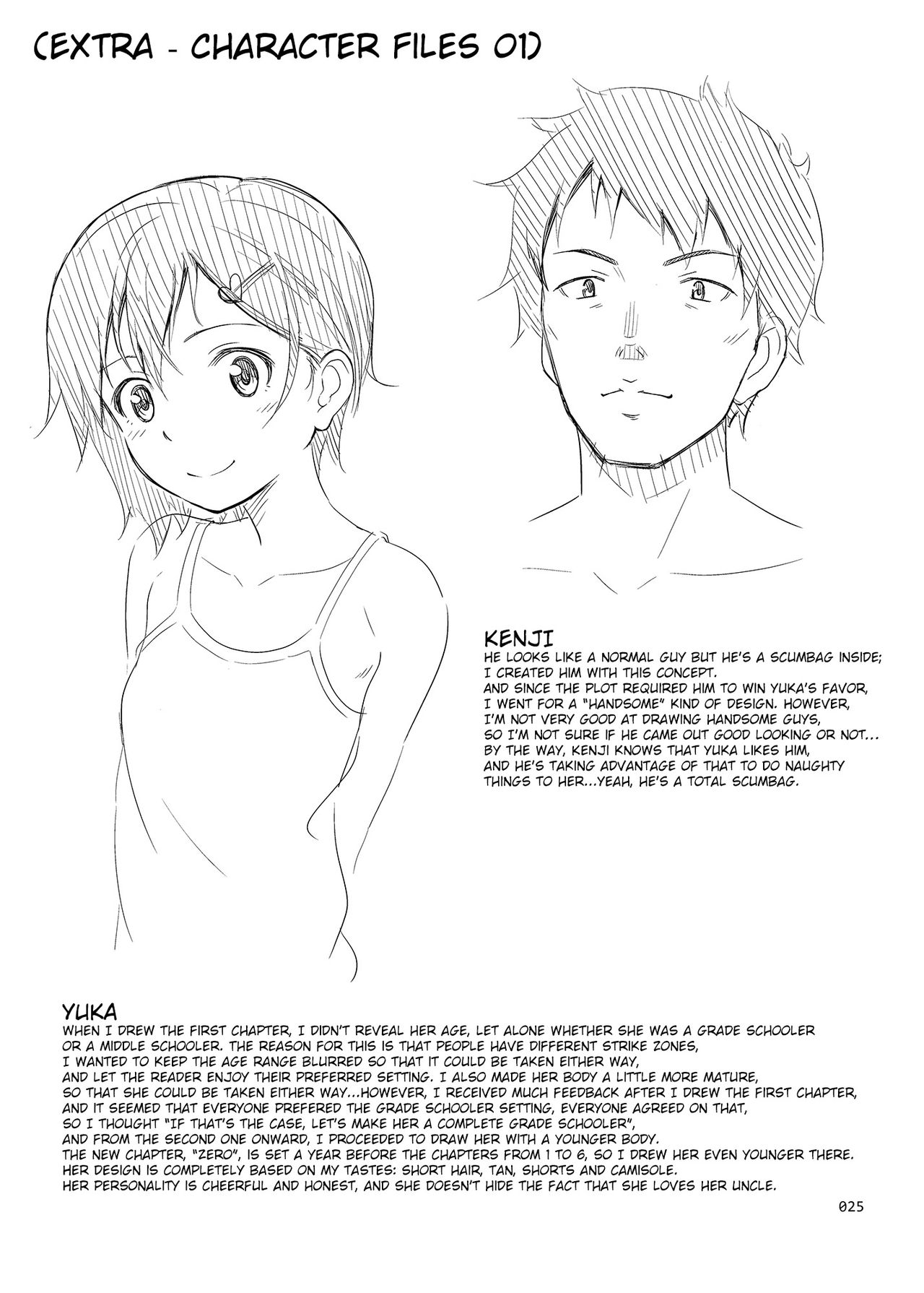 Meikko na Shoujo no Ehon - Page 25