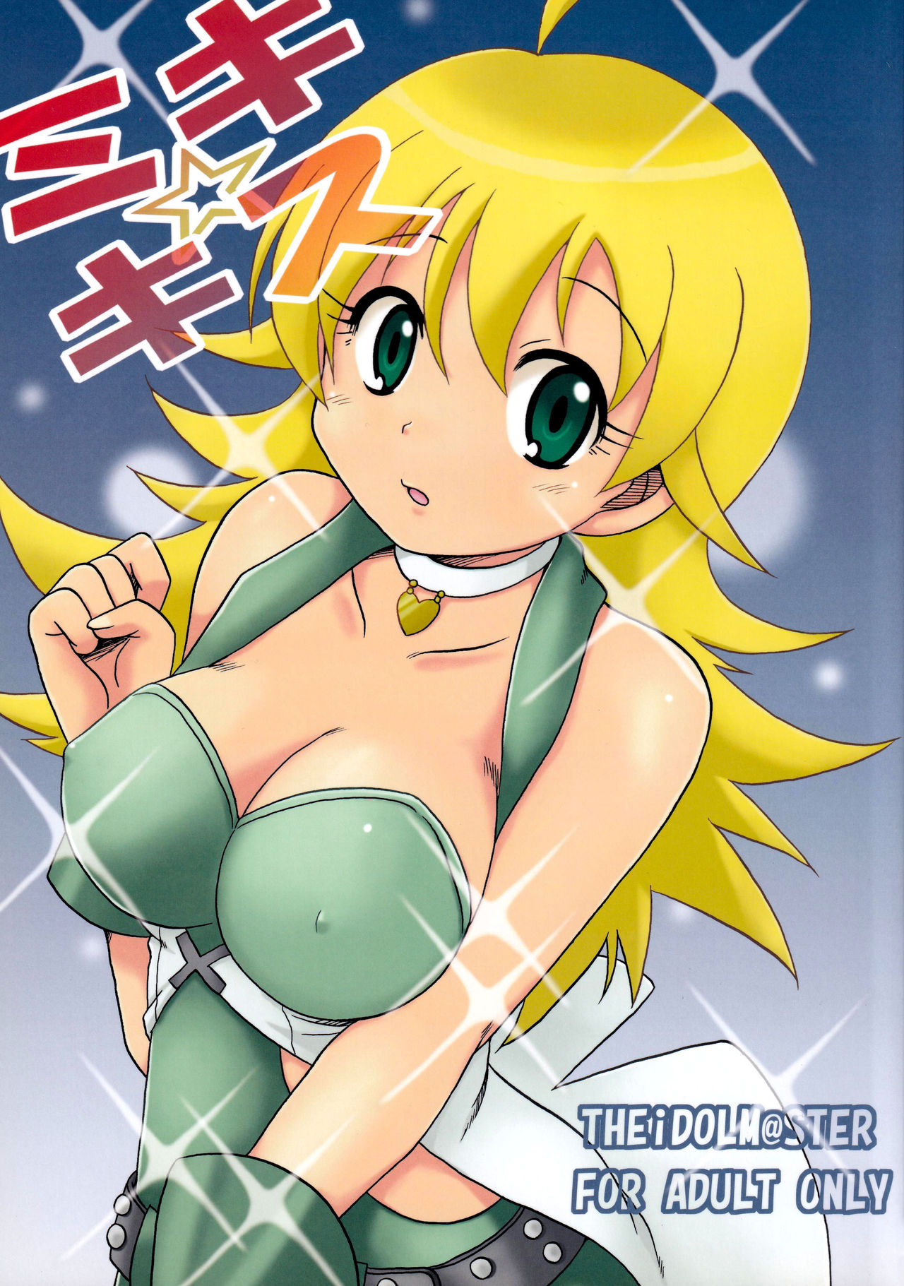 Preview page 1