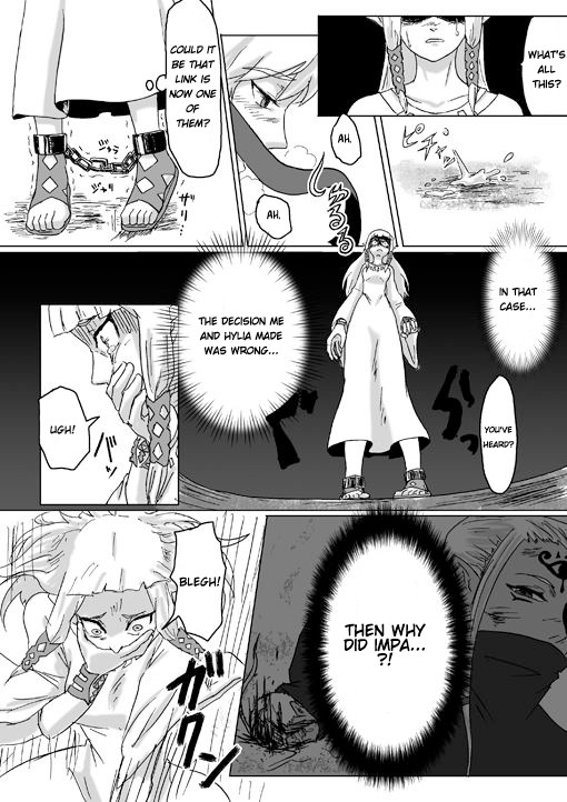 Ghirahim Manga - Page 48