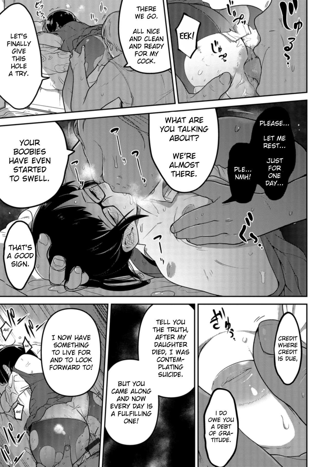 Nagara Musume no Kaigoroshikata | How to Keep a Smartphone Zombie Captive - Page 19