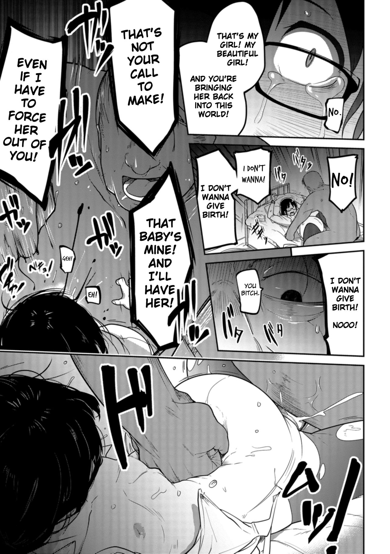 Nagara Musume no Kaigoroshikata | How to Keep a Smartphone Zombie Captive - Page 23