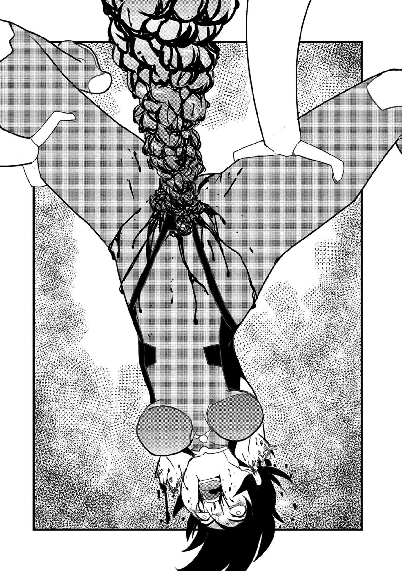 Ryona King Vol. 10 - Page 124