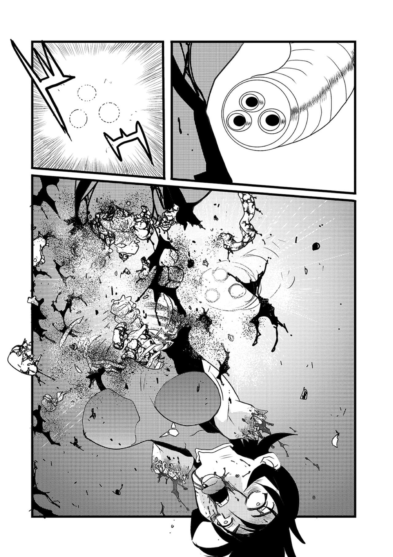 Ryona King Vol. 10 - Page 126