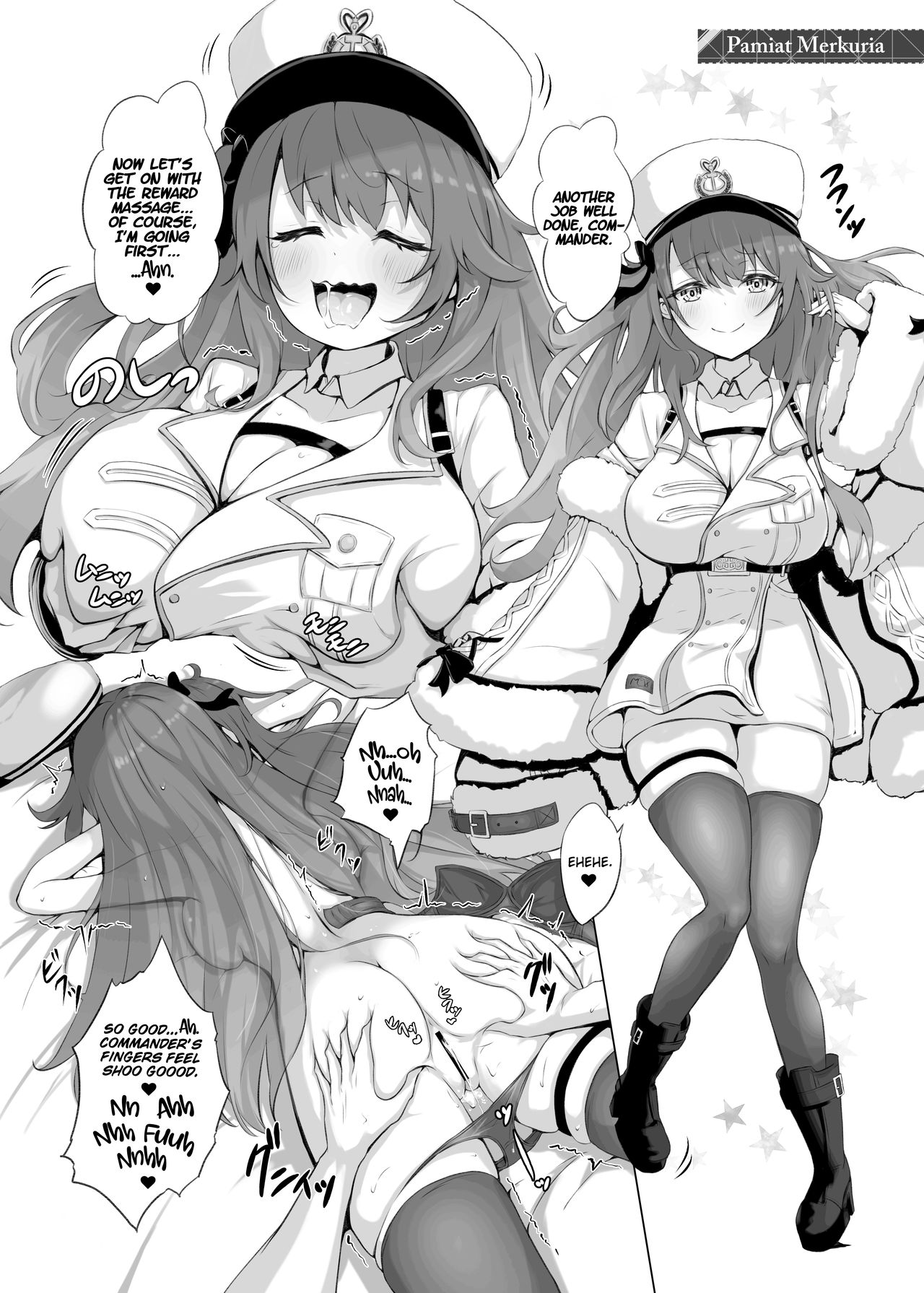 Ecchi o Suru no ni Koko wa Semasugiru! - Page 17