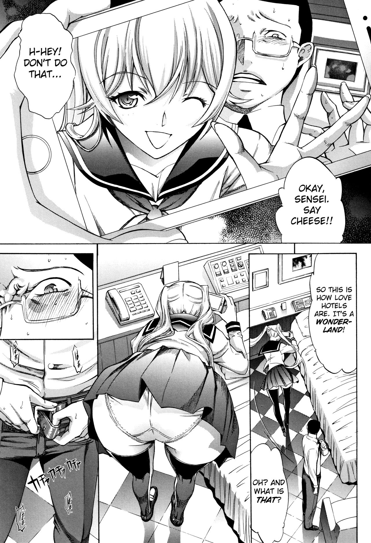 Preview page 6