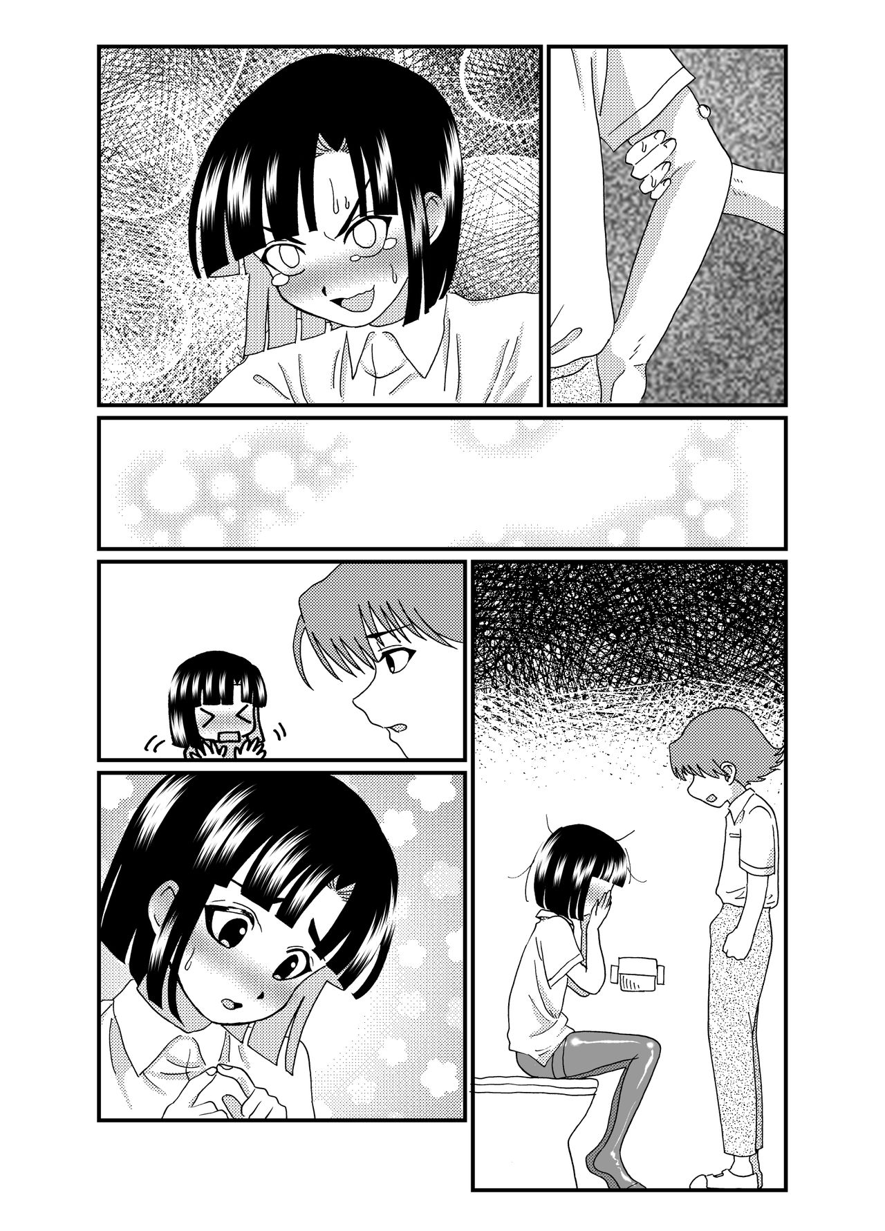 Oshiri de Icchau Otokonoko Ch. 2 - Page 40