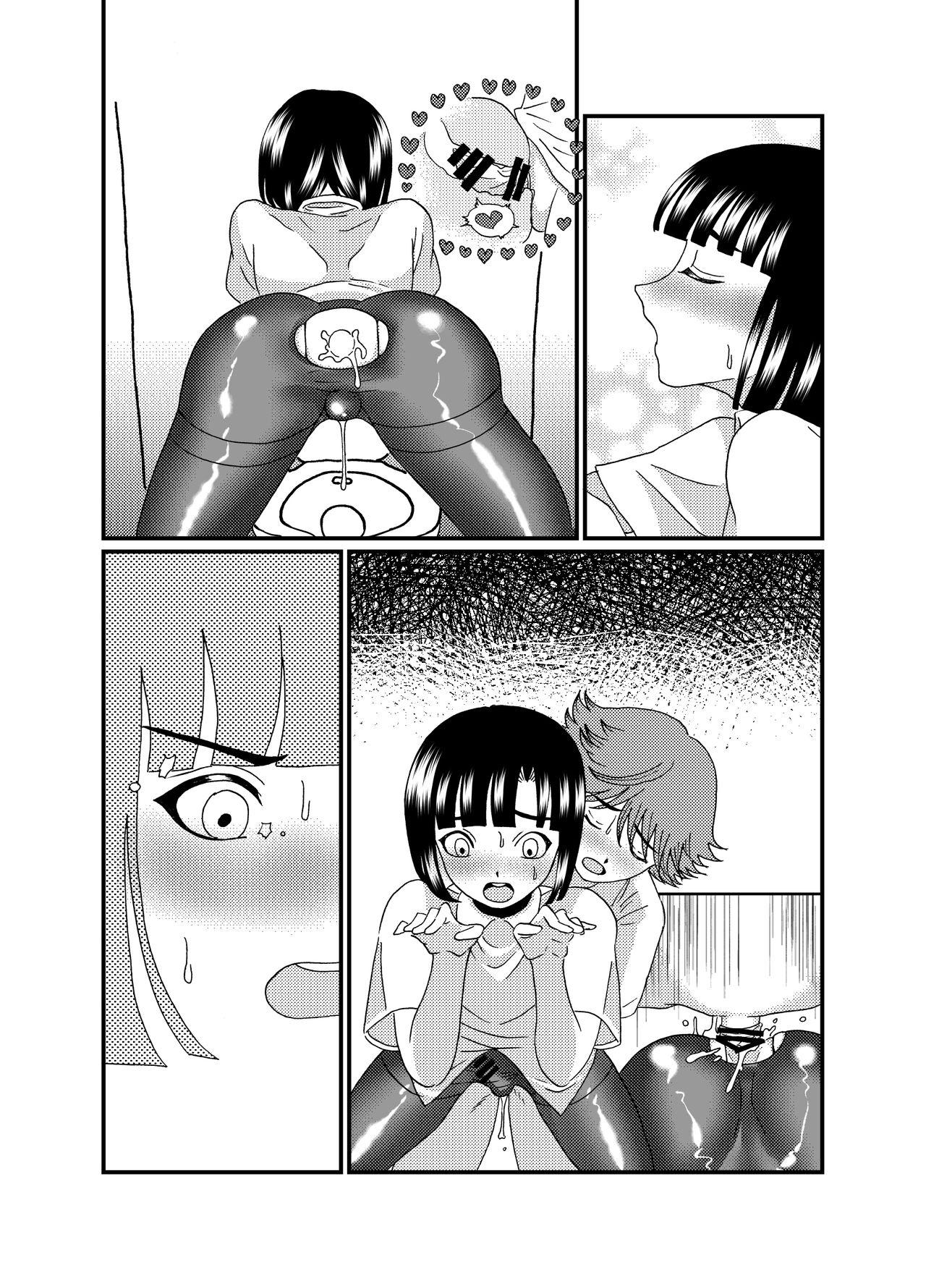 Oshiri de Icchau Otokonoko Ch. 2 - Page 43
