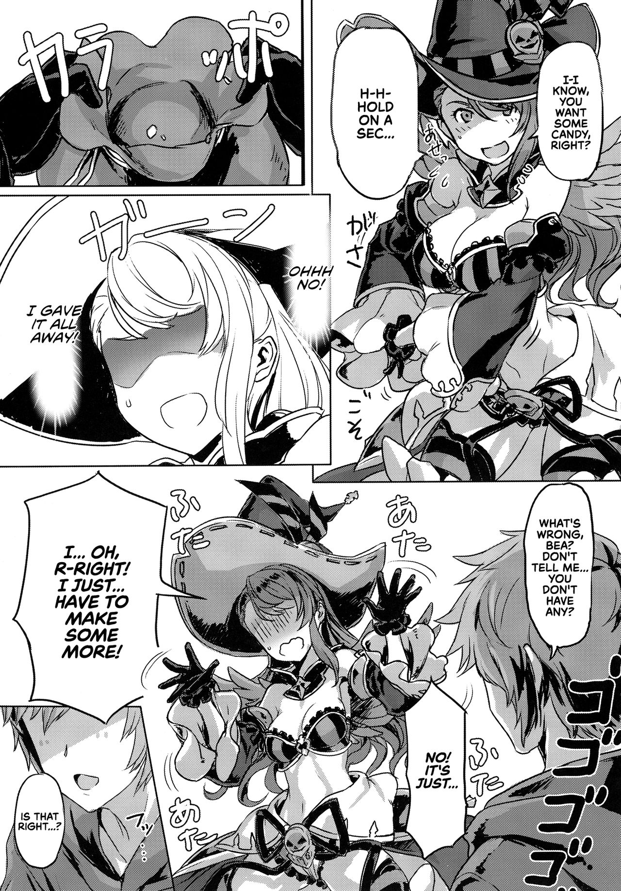 Preview page 5