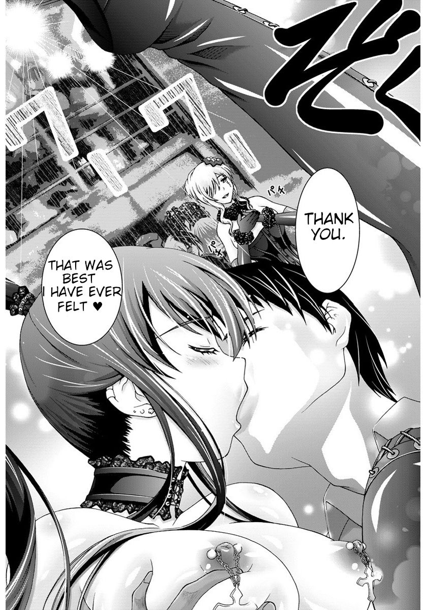 Hontou no Watashi - Page 19