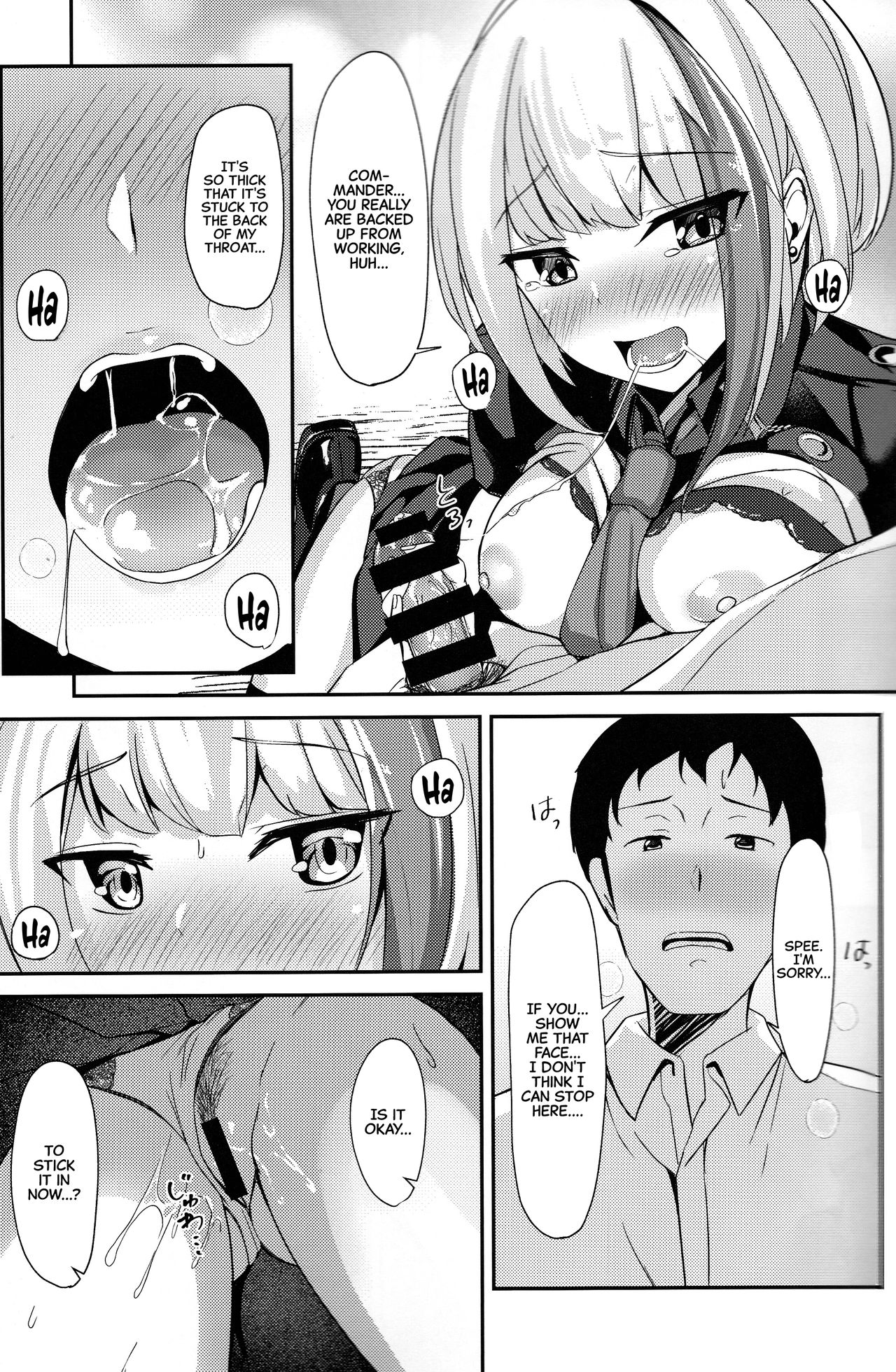 Ordinary Girl in LOVE...? - Page 24