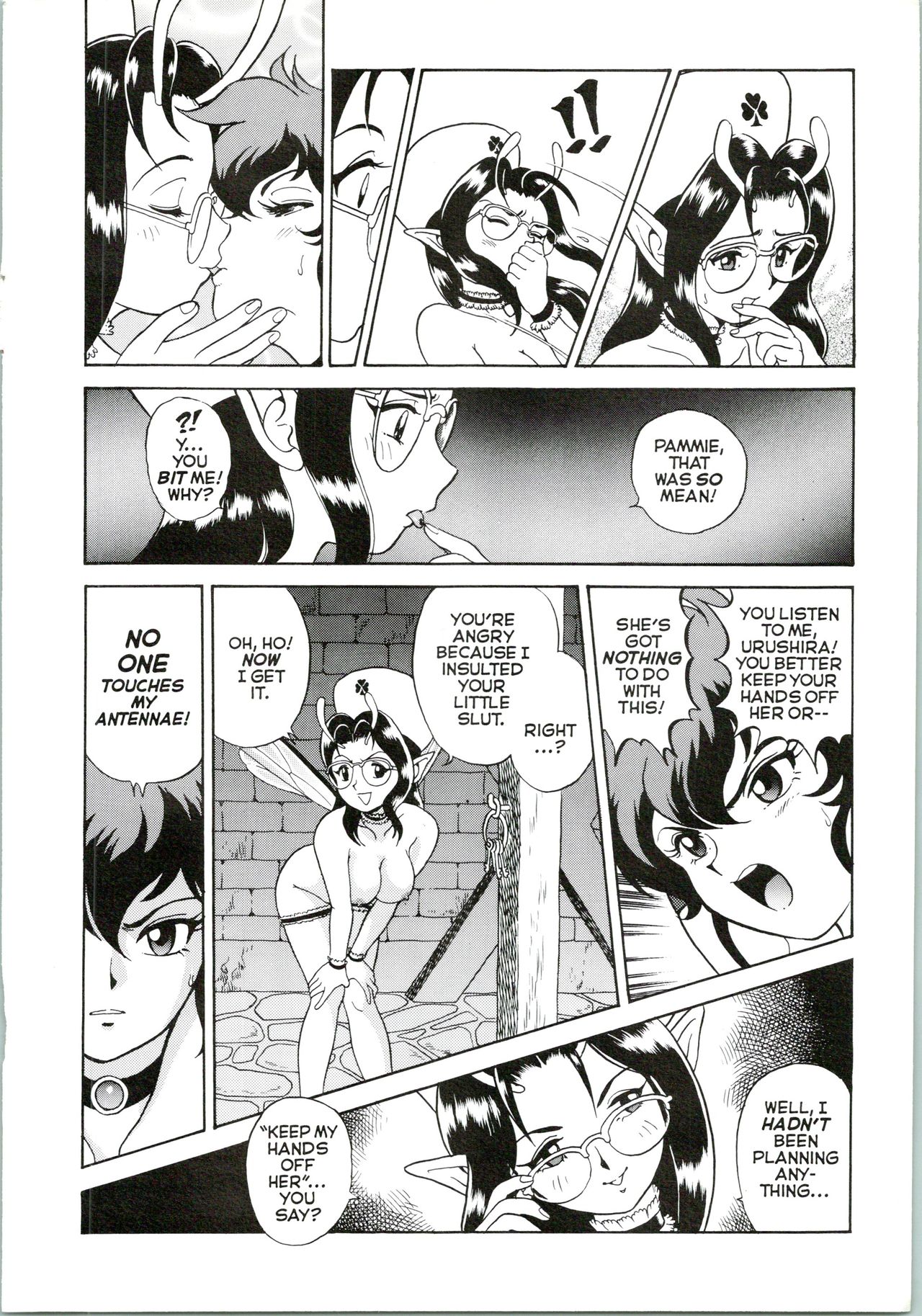 Bondage Fairies Extreme 4 - Page 19