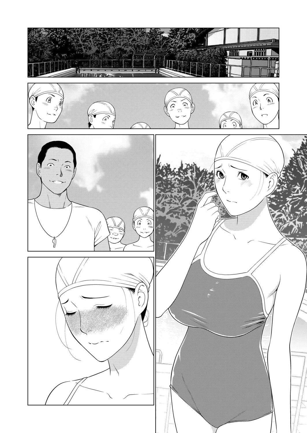 COMIC Magnum Vol. 136 - Page 53