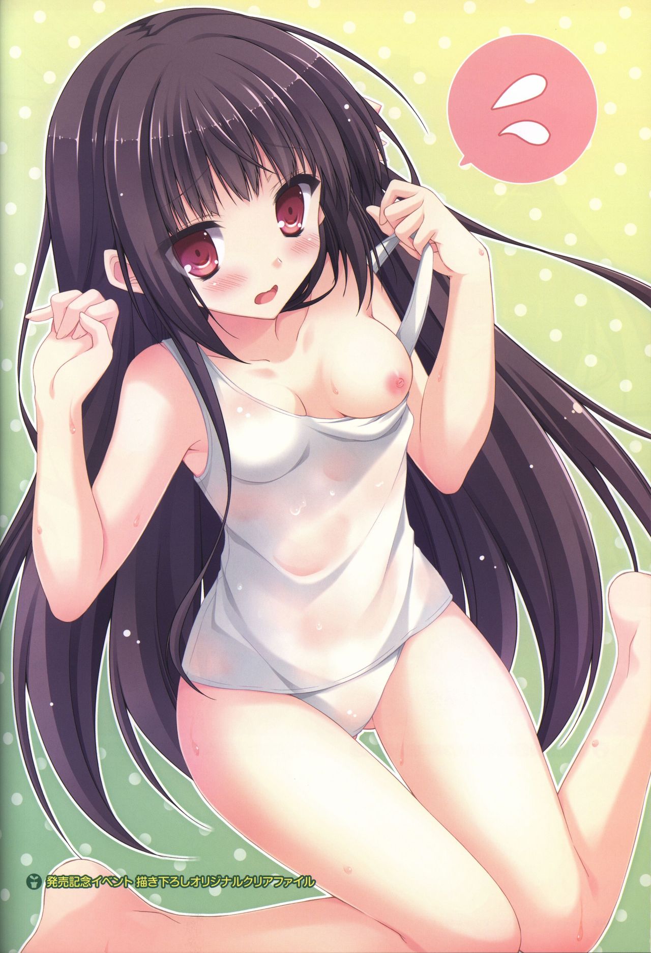 Hare Nochi Kitto Nanohana Biyori Visual Fanbook - Page 98
