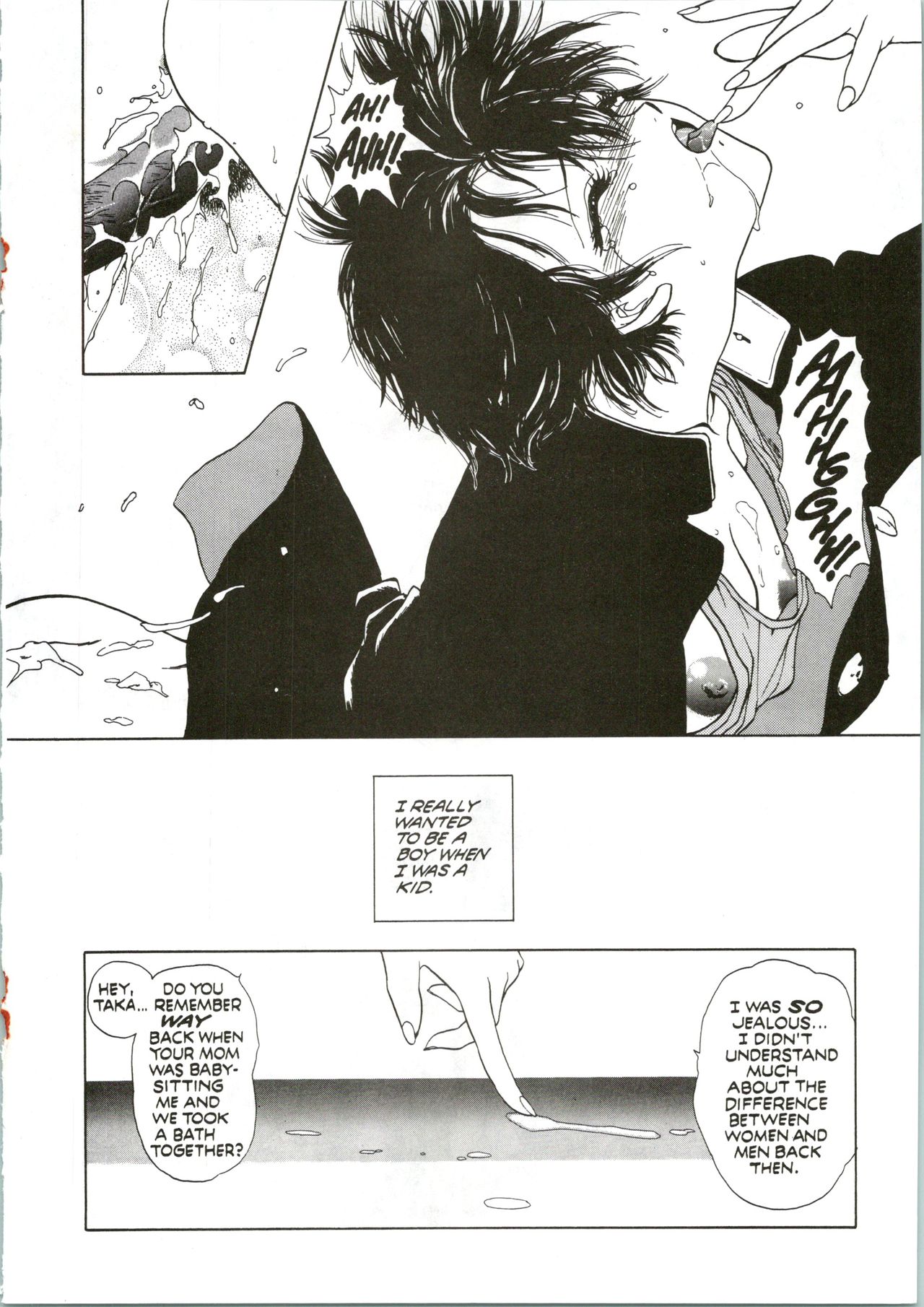 Countdown Sex Bombs 6 - Page 17